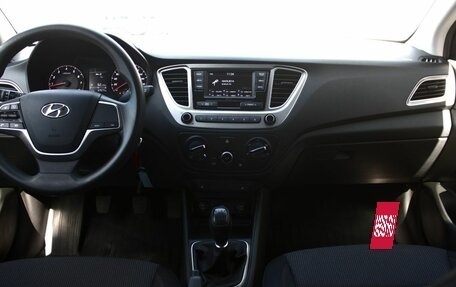 Hyundai Solaris II рестайлинг, 2020 год, 1 410 000 рублей, 13 фотография