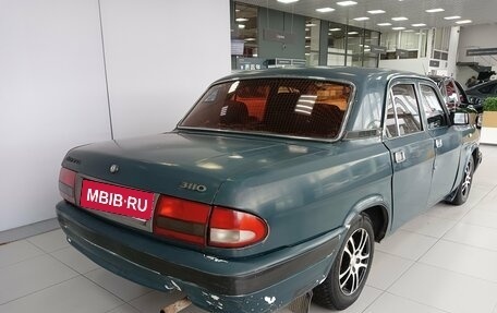 ГАЗ 3110 «Волга», 2000 год, 85 000 рублей, 4 фотография