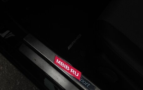 Mercedes-Benz C-Класс, 2013 год, 1 800 000 рублей, 8 фотография
