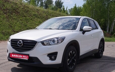 Mazda CX-5 II, 2017 год, 1 900 000 рублей, 2 фотография