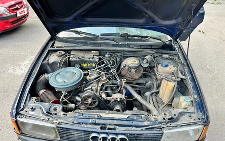 Audi 80, 1991 год, 85 000 рублей, 6 фотография