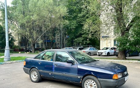 Audi 80, 1991 год, 85 000 рублей, 3 фотография