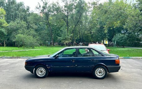 Audi 80, 1991 год, 85 000 рублей, 5 фотография