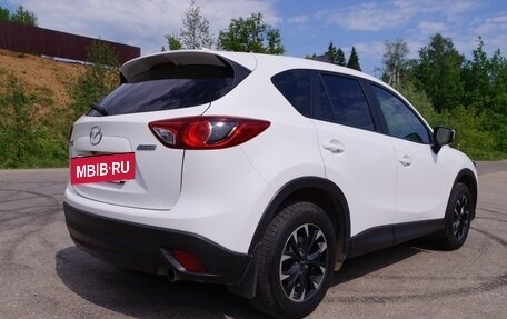Mazda CX-5 II, 2017 год, 1 900 000 рублей, 3 фотография