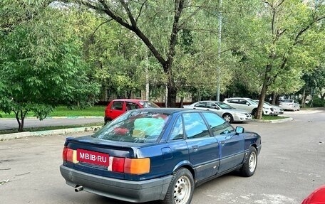 Audi 80, 1991 год, 85 000 рублей, 2 фотография