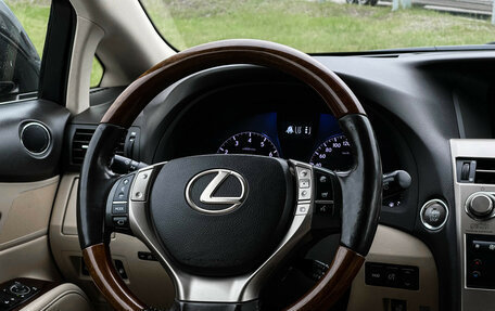 Lexus RX III, 2012 год, 2 097 000 рублей, 14 фотография