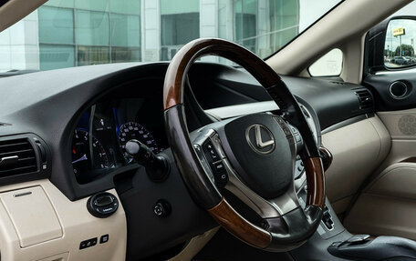 Lexus RX III, 2012 год, 2 097 000 рублей, 13 фотография