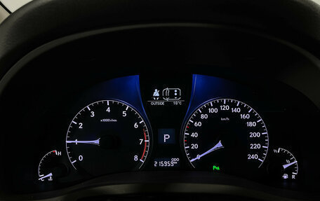 Lexus RX III, 2012 год, 2 097 000 рублей, 11 фотография