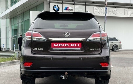 Lexus RX III, 2012 год, 2 097 000 рублей, 6 фотография