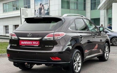 Lexus RX III, 2012 год, 2 097 000 рублей, 5 фотография