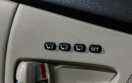 Lexus RX III, 2012 год, 2 097 000 рублей, 15 фотография