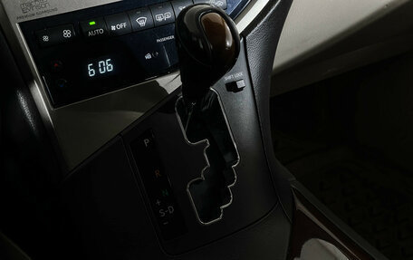 Lexus RX III, 2012 год, 2 097 000 рублей, 17 фотография