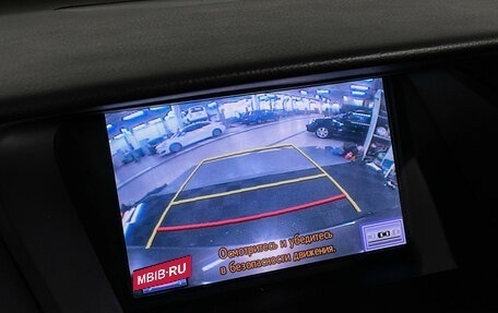 Lexus RX III, 2012 год, 2 097 000 рублей, 18 фотография