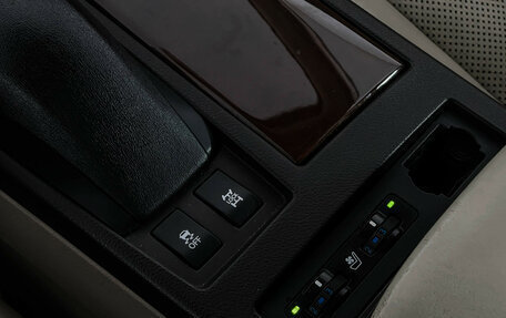 Lexus RX III, 2012 год, 2 097 000 рублей, 16 фотография