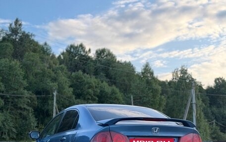 Honda Civic VIII, 2008 год, 540 000 рублей, 6 фотография
