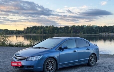 Honda Civic VIII, 2008 год, 540 000 рублей, 4 фотография