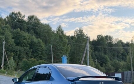 Honda Civic VIII, 2008 год, 540 000 рублей, 7 фотография