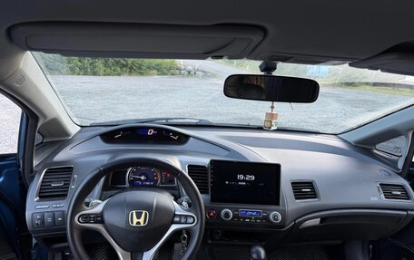 Honda Civic VIII, 2008 год, 540 000 рублей, 10 фотография