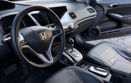 Honda Civic VIII, 2008 год, 540 000 рублей, 12 фотография