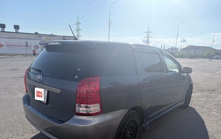 Toyota Wish II, 2004 год, 800 000 рублей, 3 фотография