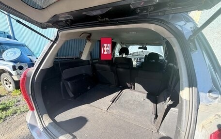 Toyota Wish II, 2004 год, 800 000 рублей, 11 фотография
