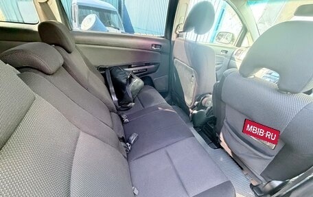 Toyota Wish II, 2004 год, 800 000 рублей, 10 фотография