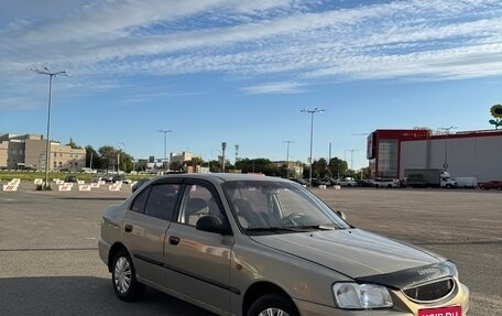 Hyundai Accent II, 2008 год, 250 000 рублей, 7 фотография
