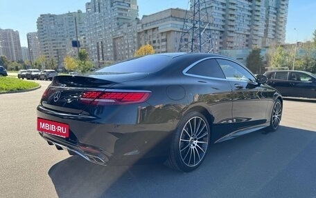 Mercedes-Benz S-Класс, 2018 год, 10 950 000 рублей, 2 фотография