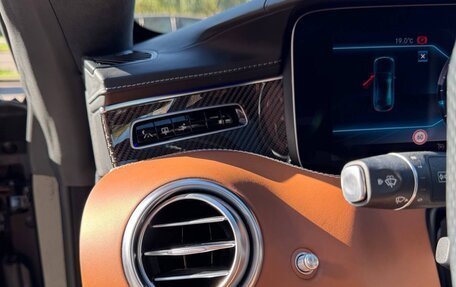 Mercedes-Benz S-Класс, 2018 год, 10 950 000 рублей, 12 фотография