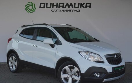 Opel Mokka I, 2014 год, 1 079 000 рублей, 7 фотография