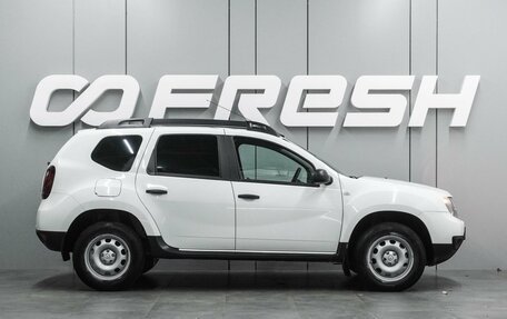 Renault Duster I рестайлинг, 2021 год, 1 849 000 рублей, 5 фотография