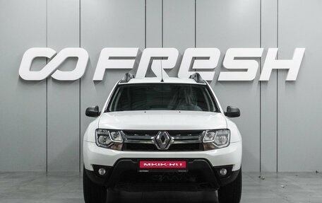 Renault Duster I рестайлинг, 2021 год, 1 849 000 рублей, 3 фотография