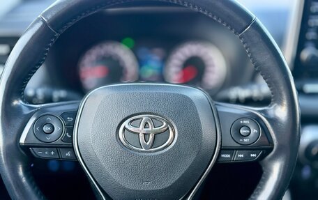 Toyota RAV4, 2020 год, 3 250 000 рублей, 11 фотография