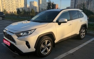 Toyota RAV4, 2020 год, 3 250 000 рублей, 1 фотография