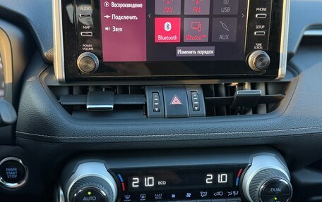 Toyota RAV4, 2020 год, 3 250 000 рублей, 20 фотография