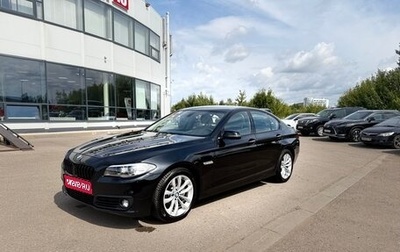 BMW 5 серия, 2015 год, 2 290 000 рублей, 1 фотография