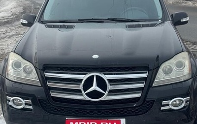 Mercedes-Benz GL-Класс, 2008 год, 1 950 000 рублей, 1 фотография