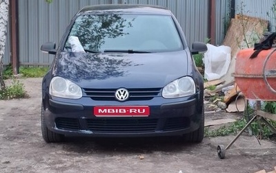 Volkswagen Golf V, 2008 год, 440 000 рублей, 1 фотография