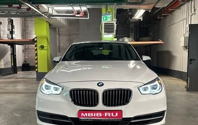 BMW 5 серия, 2013 год, 2 100 000 рублей, 1 фотография