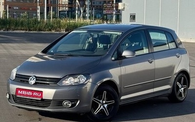 Volkswagen Golf Plus II, 2013 год, 700 000 рублей, 1 фотография