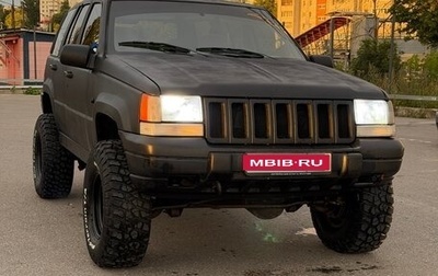 Jeep Grand Cherokee, 1994 год, 495 000 рублей, 1 фотография