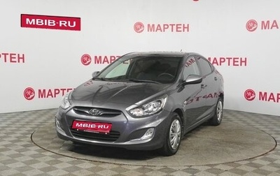 Hyundai Solaris II рестайлинг, 2012 год, 892 000 рублей, 1 фотография