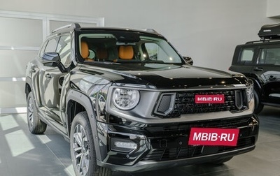 Haval H7, 2026 год, 4 199 000 рублей, 1 фотография