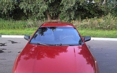 Mazda 323, 1998 год, 185 000 рублей, 1 фотография
