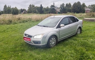 Ford Focus II рестайлинг, 2008 год, 360 000 рублей, 1 фотография