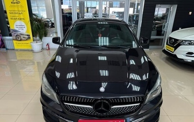 Mercedes-Benz CLA, 2015 год, 1 600 000 рублей, 1 фотография