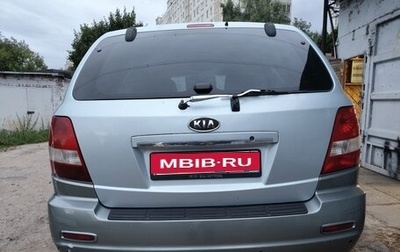 KIA Sorento IV, 2006 год, 430 000 рублей, 1 фотография