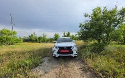 Lexus LX III, 2016 год, 12 000 000 рублей, 1 фотография