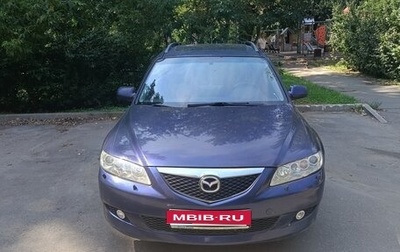 Mazda 6, 2004 год, 450 000 рублей, 1 фотография