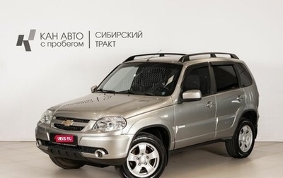 Chevrolet Niva I рестайлинг, 2012 год, 539 000 рублей, 1 фотография